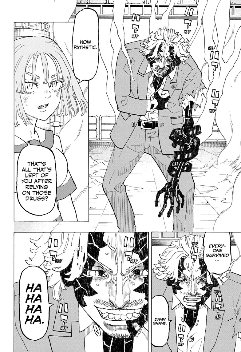 Read Astro Royale ENGLISH Manga Online