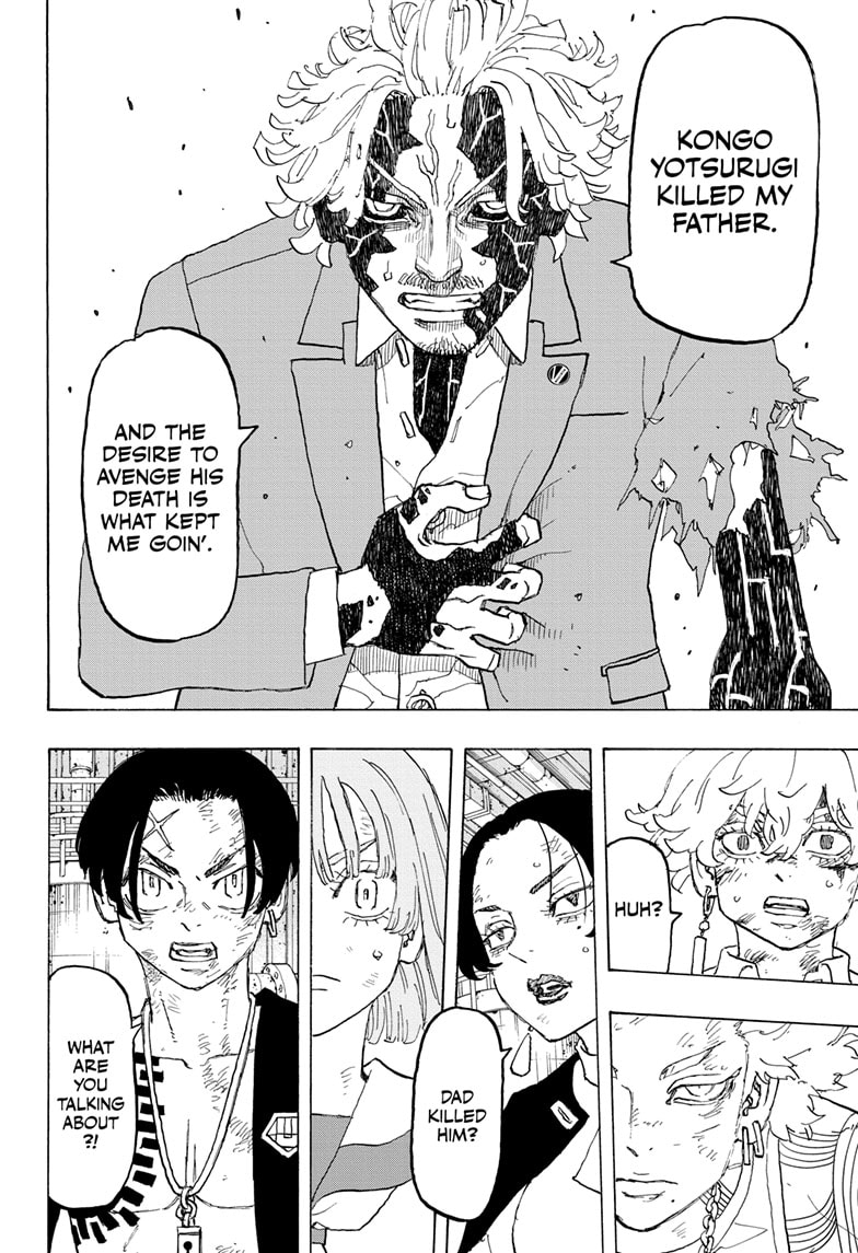 Read Astro Royale ENGLISH Manga Online