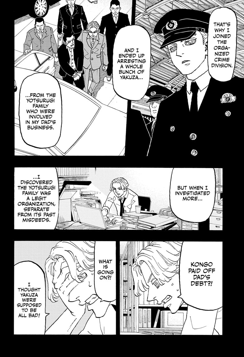 Read Astro Royale ENGLISH Manga Online