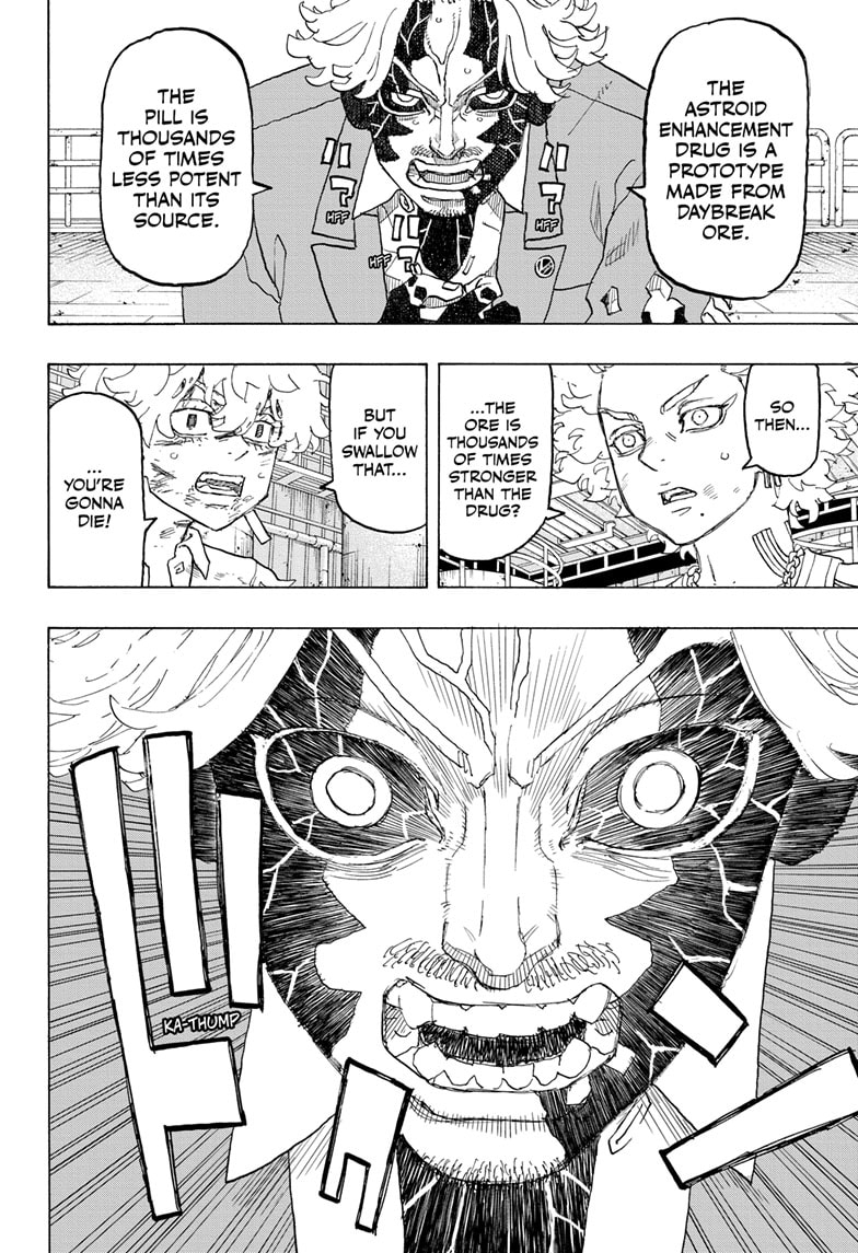 Read Astro Royale ENGLISH Manga Online