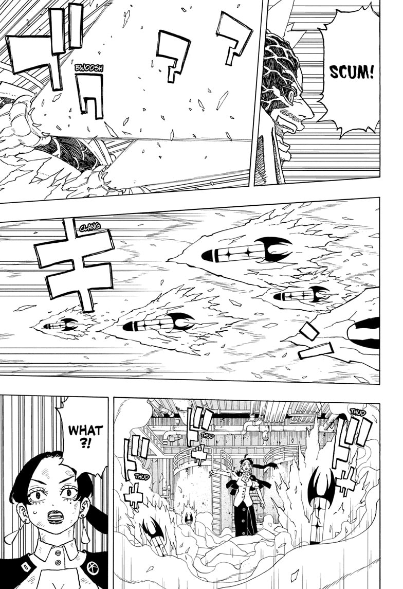 Read Astro Royale ENGLISH Manga Online