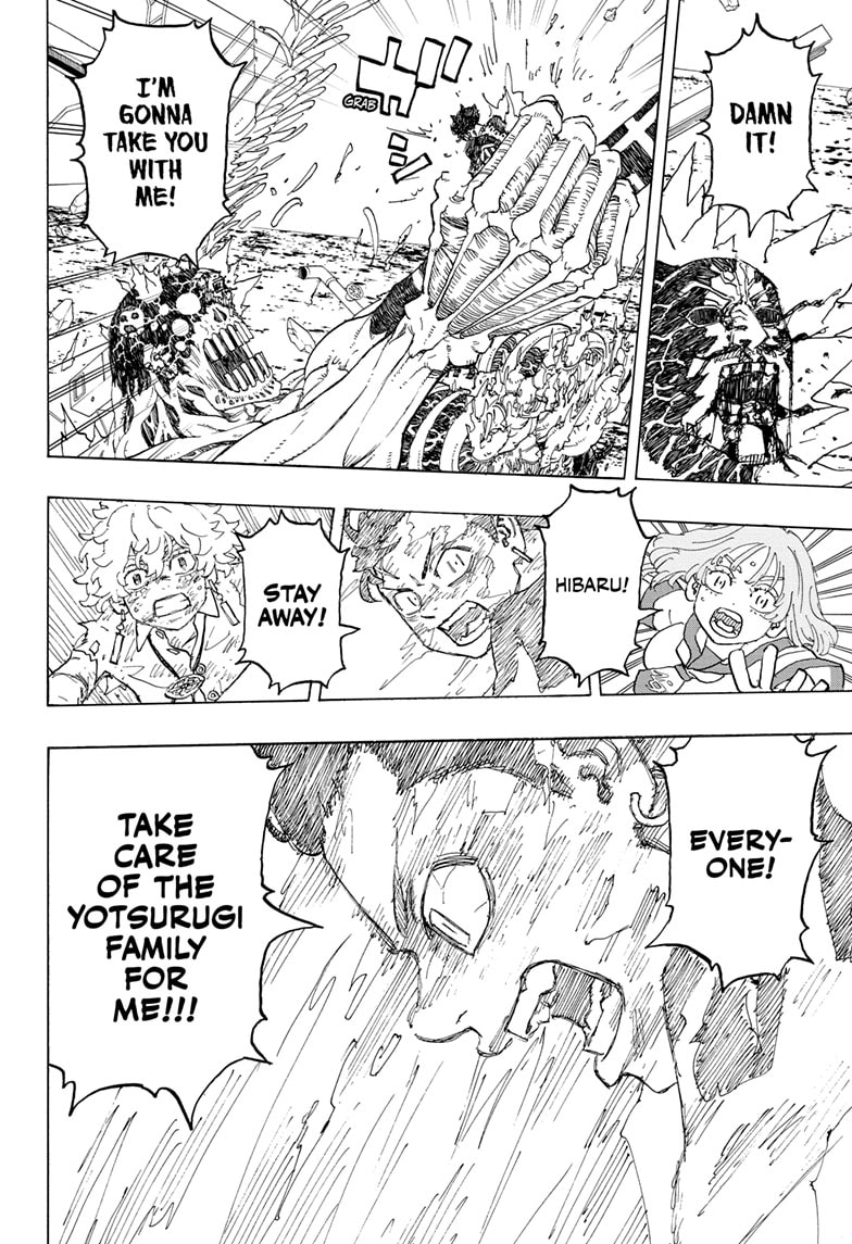 Read Astro Royale ENGLISH Manga Online