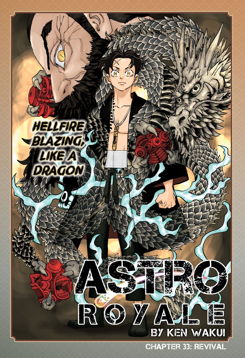 Read Astro Royale ENGLISH Manga Online