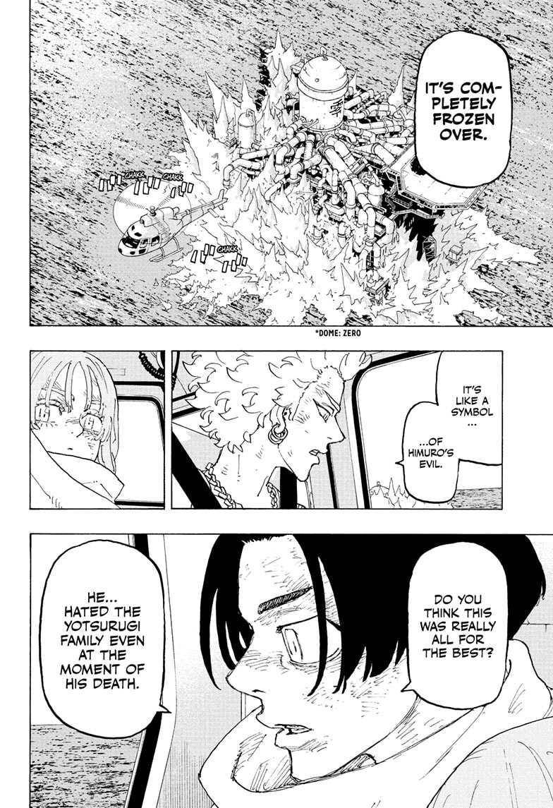 Read Astro Royale ENGLISH Manga Online