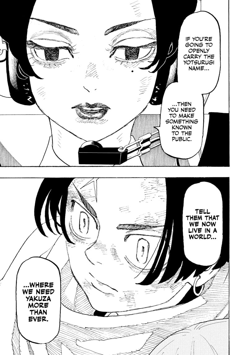 Read Astro Royale ENGLISH Manga Online