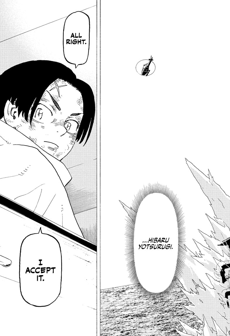 Read Astro Royale ENGLISH Manga Online