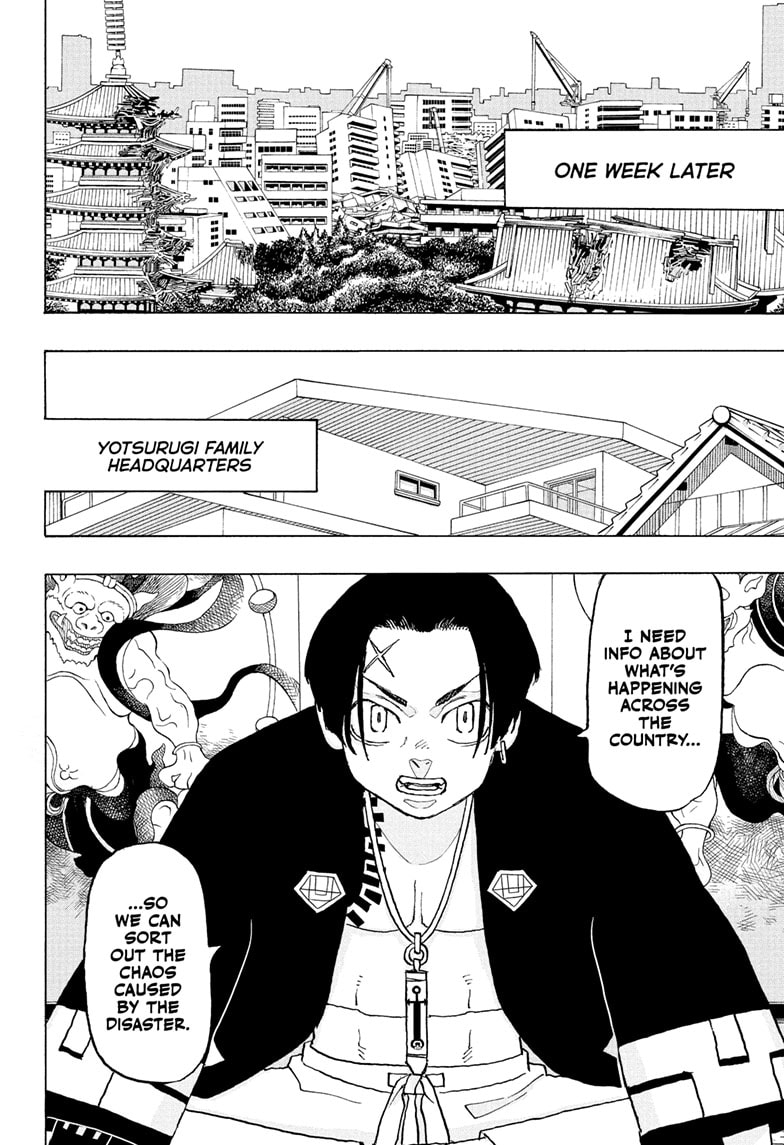 Read Astro Royale ENGLISH Manga Online