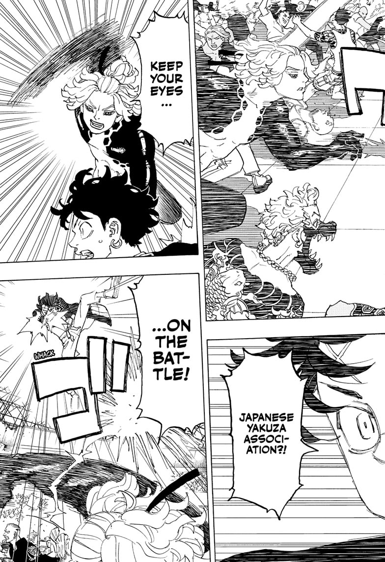 Read Astro Royale ENGLISH Manga Online