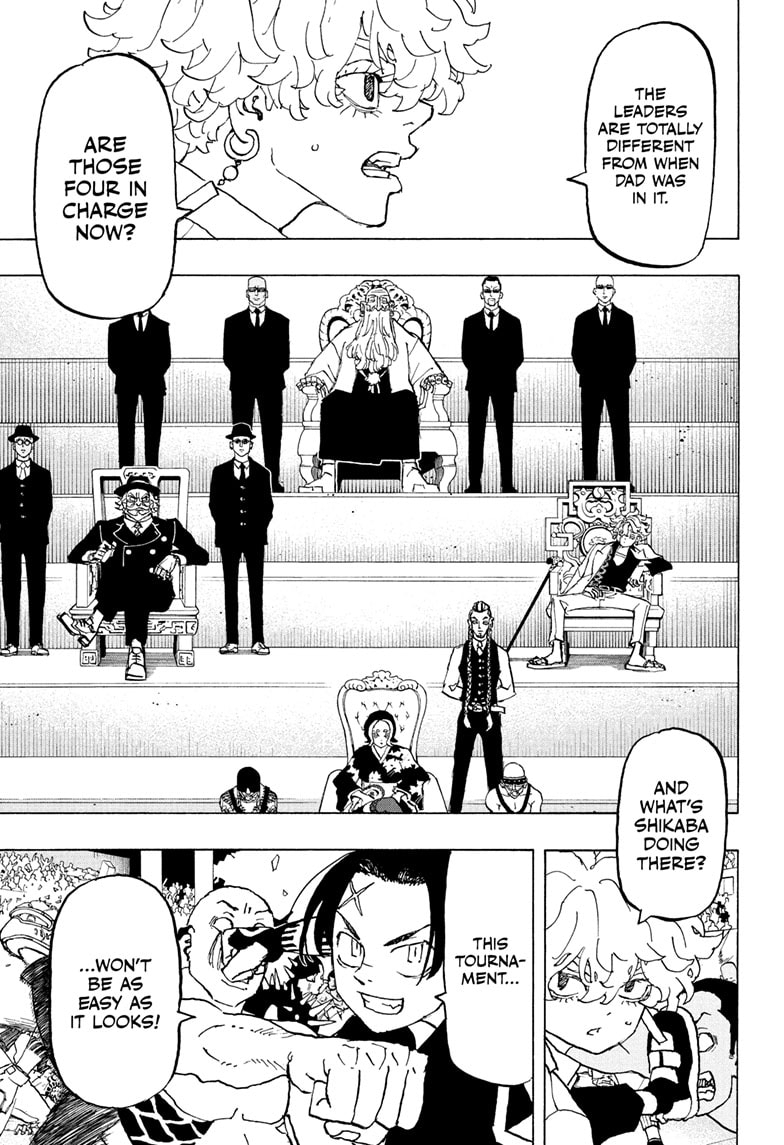 Read Astro Royale ENGLISH Manga Online