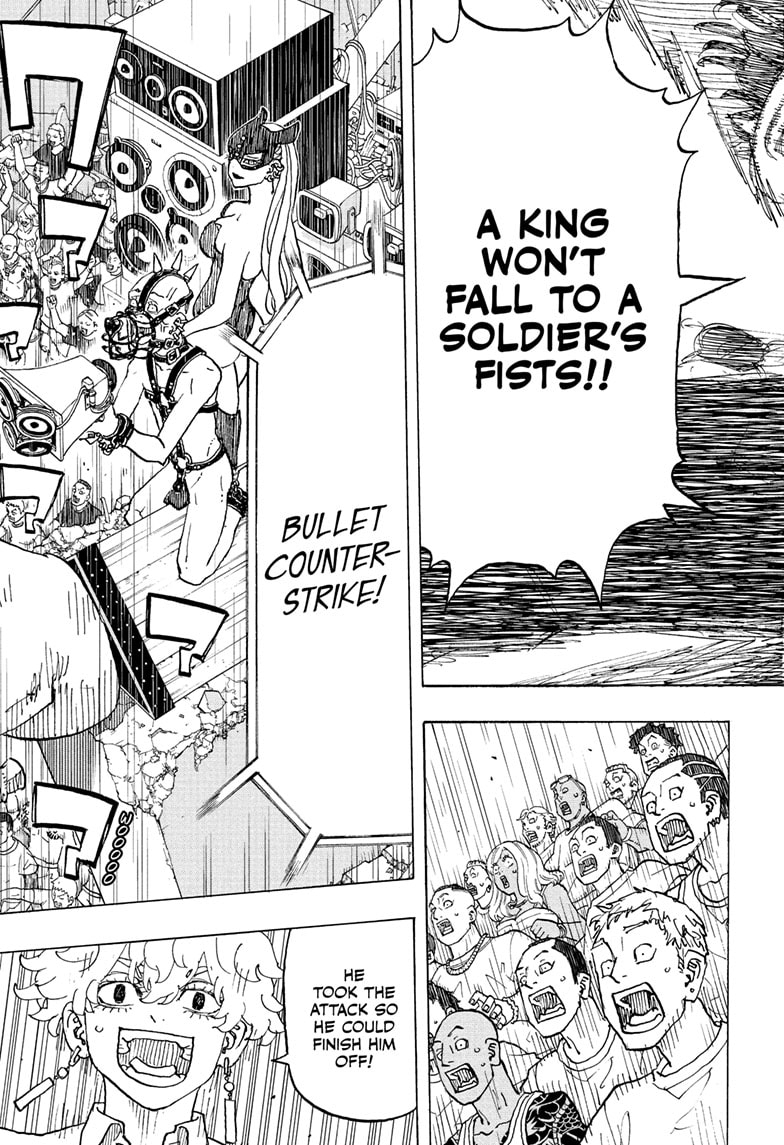 Read Astro Royale ENGLISH Manga Online