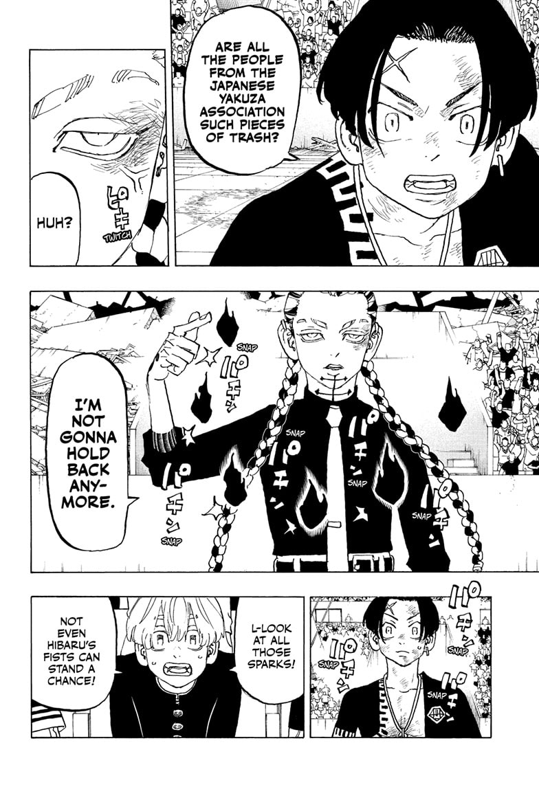 Read Astro Royale ENGLISH Manga Online