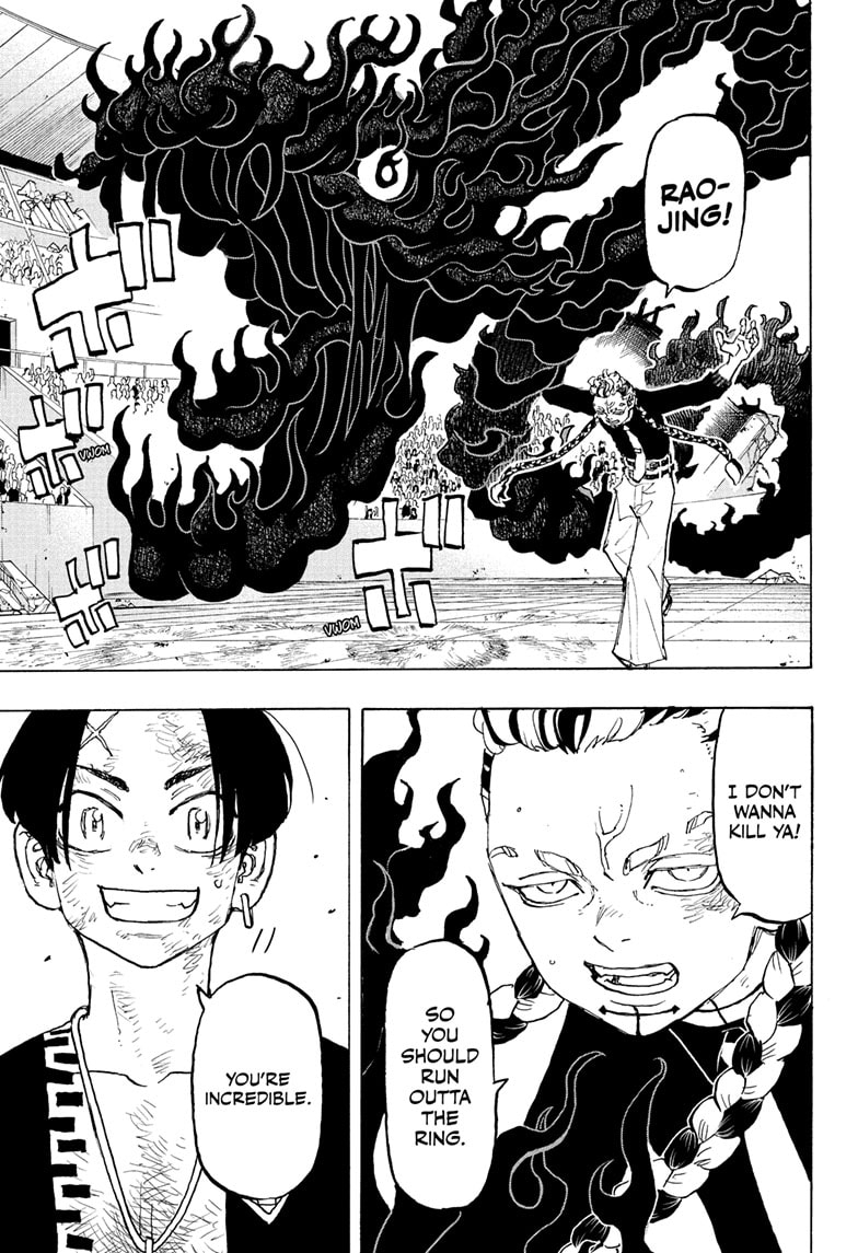 Read Astro Royale ENGLISH Manga Online