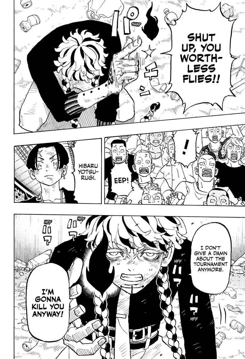 Read Astro Royale ENGLISH Manga Online