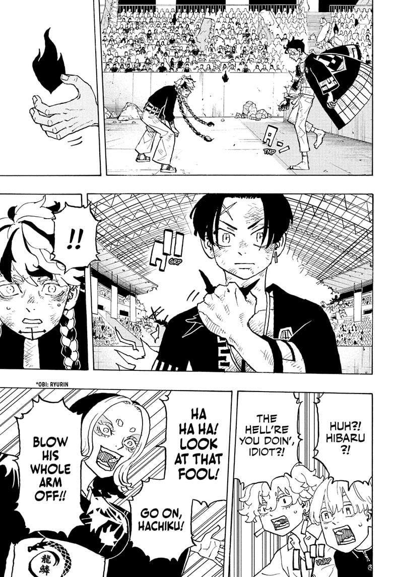 Read Astro Royale ENGLISH Manga Online