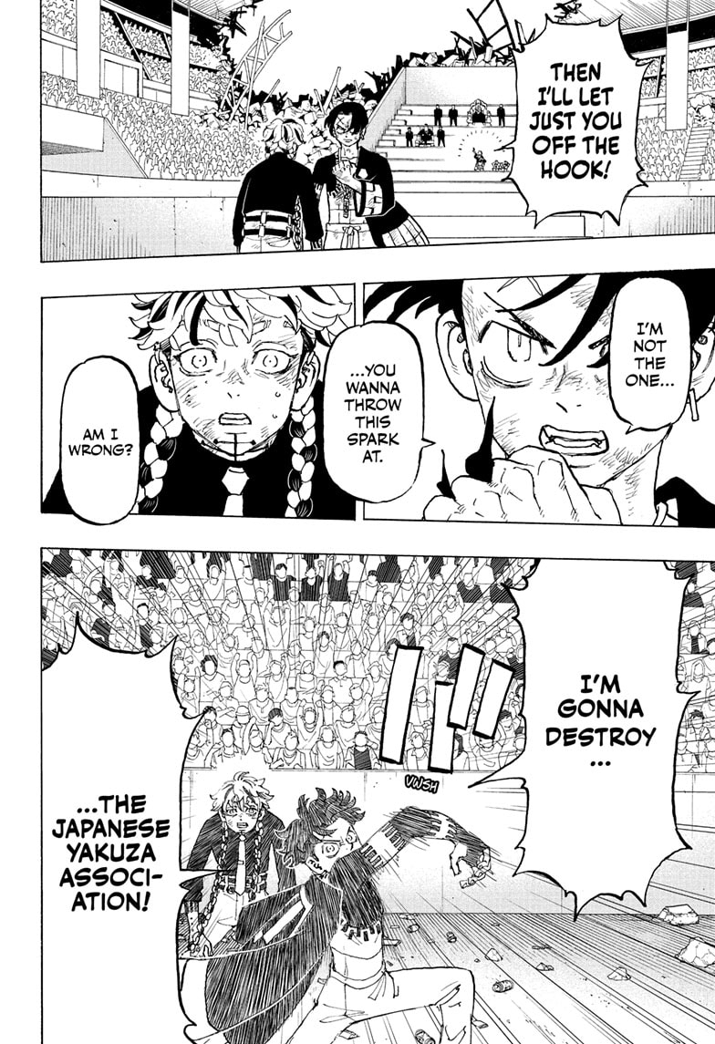 Read Astro Royale ENGLISH Manga Online