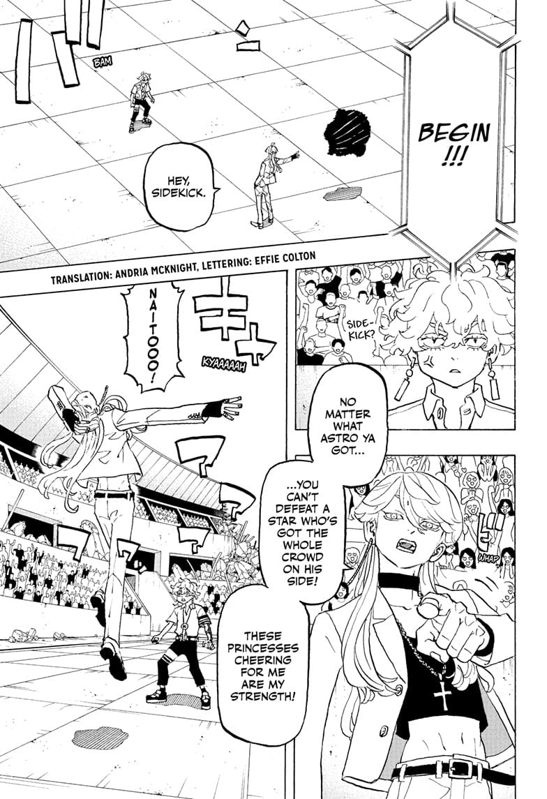 Read Astro Royale ENGLISH Manga Online