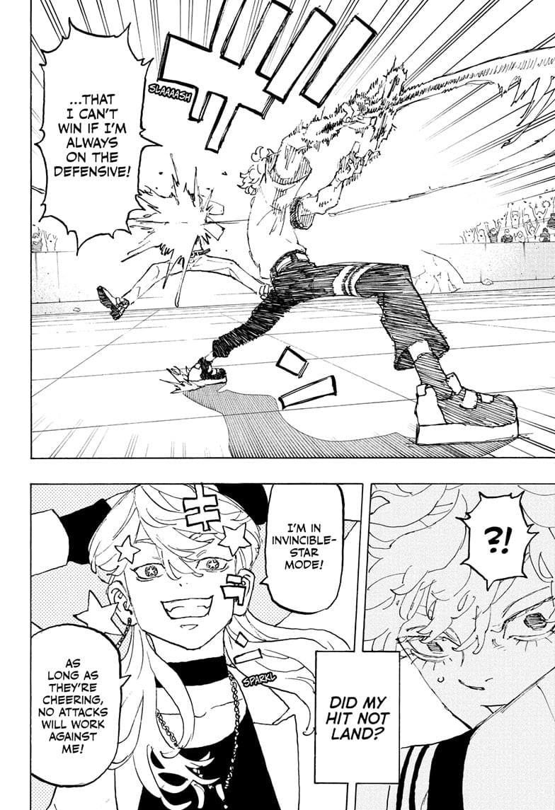 Read Astro Royale ENGLISH Manga Online