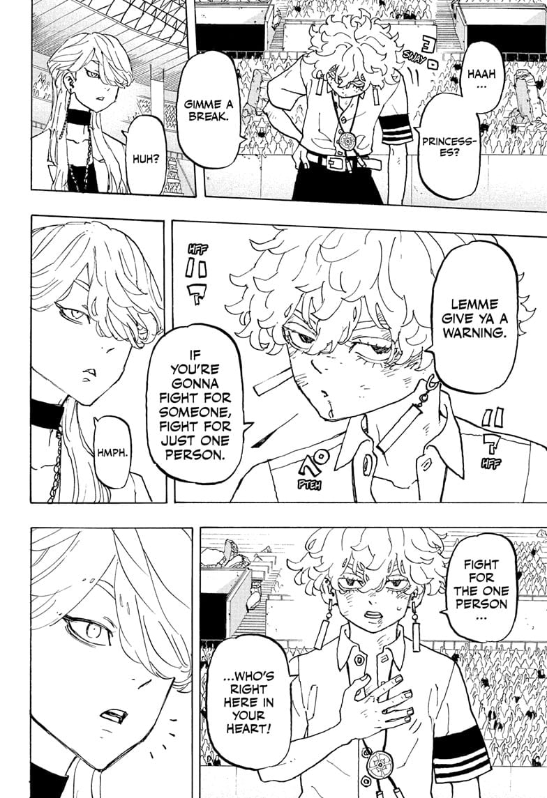 Read Astro Royale ENGLISH Manga Online