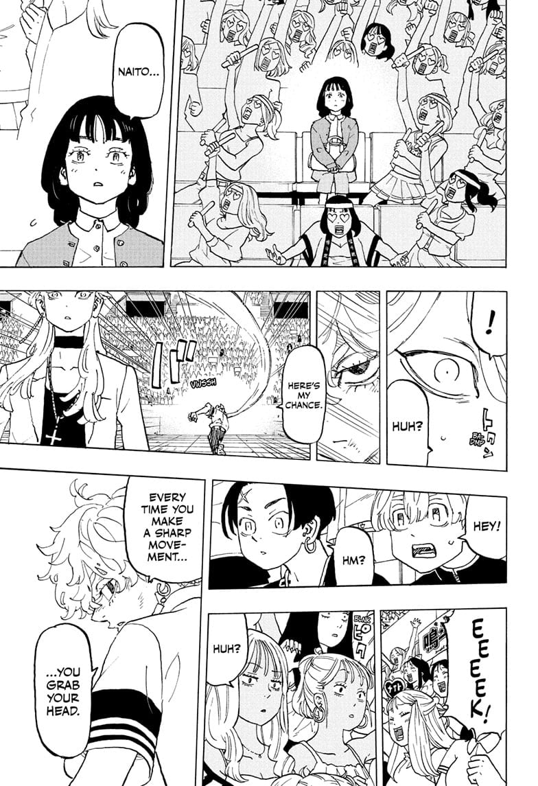 Read Astro Royale ENGLISH Manga Online