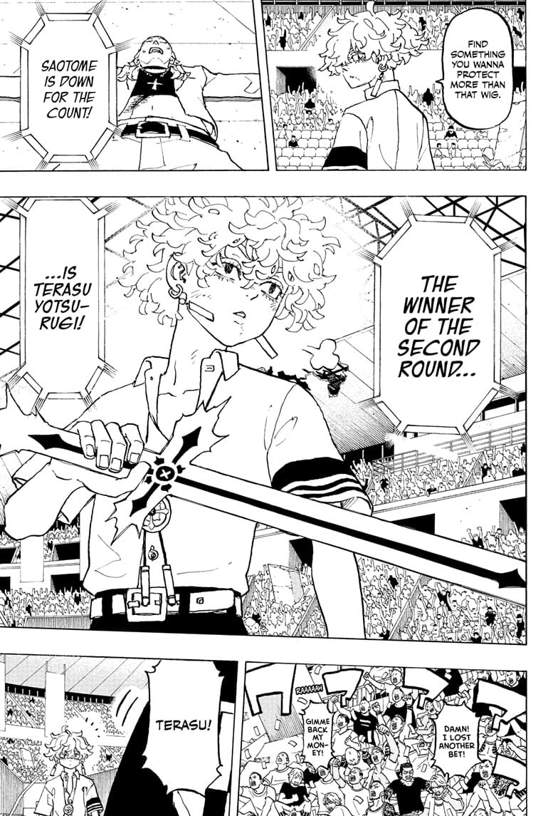 Read Astro Royale ENGLISH Manga Online