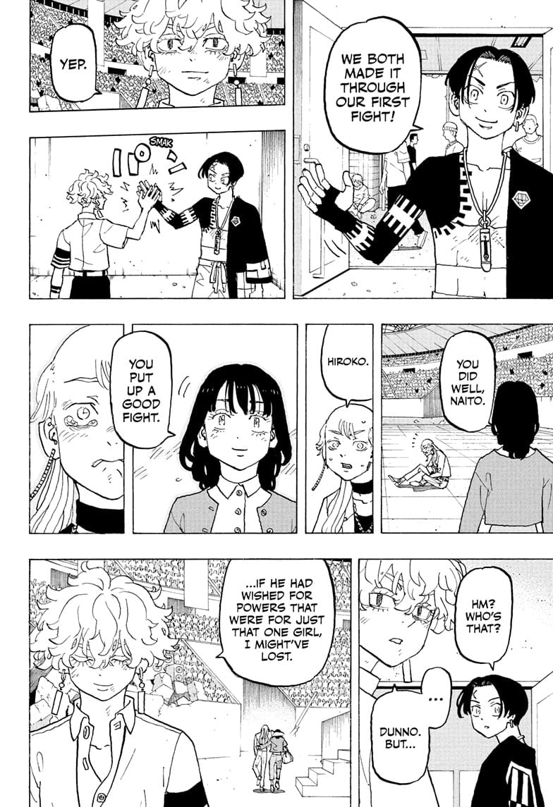 Read Astro Royale ENGLISH Manga Online