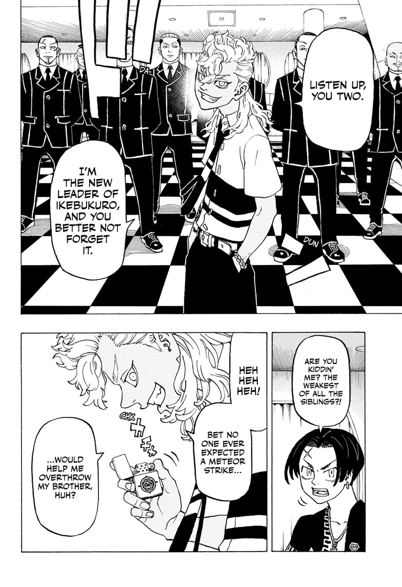 Read Astro Royale ENGLISH Manga Online