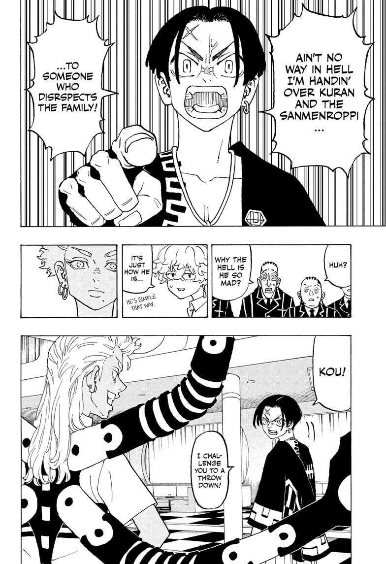 Read Astro Royale ENGLISH Manga Online