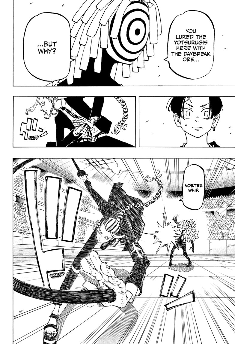 Read Astro Royale ENGLISH Manga Online