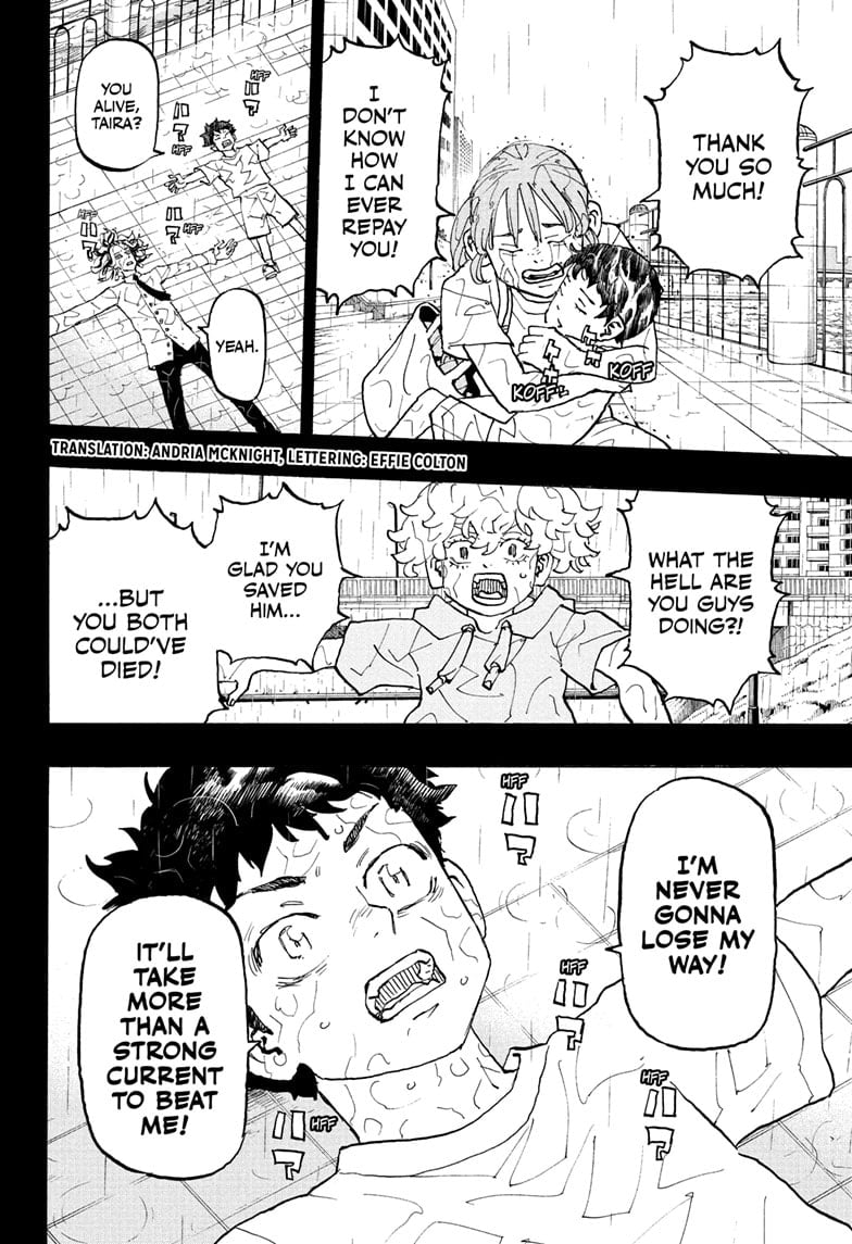 Read Astro Royale ENGLISH Manga Online