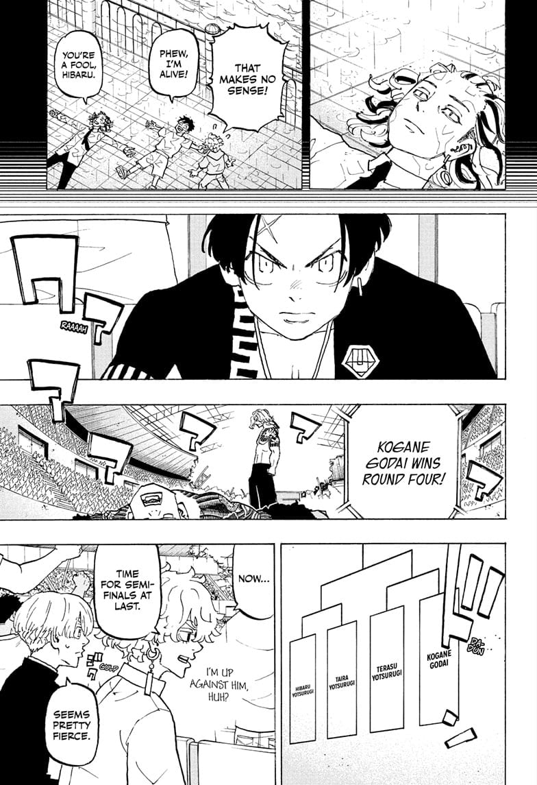 Read Astro Royale ENGLISH Manga Online