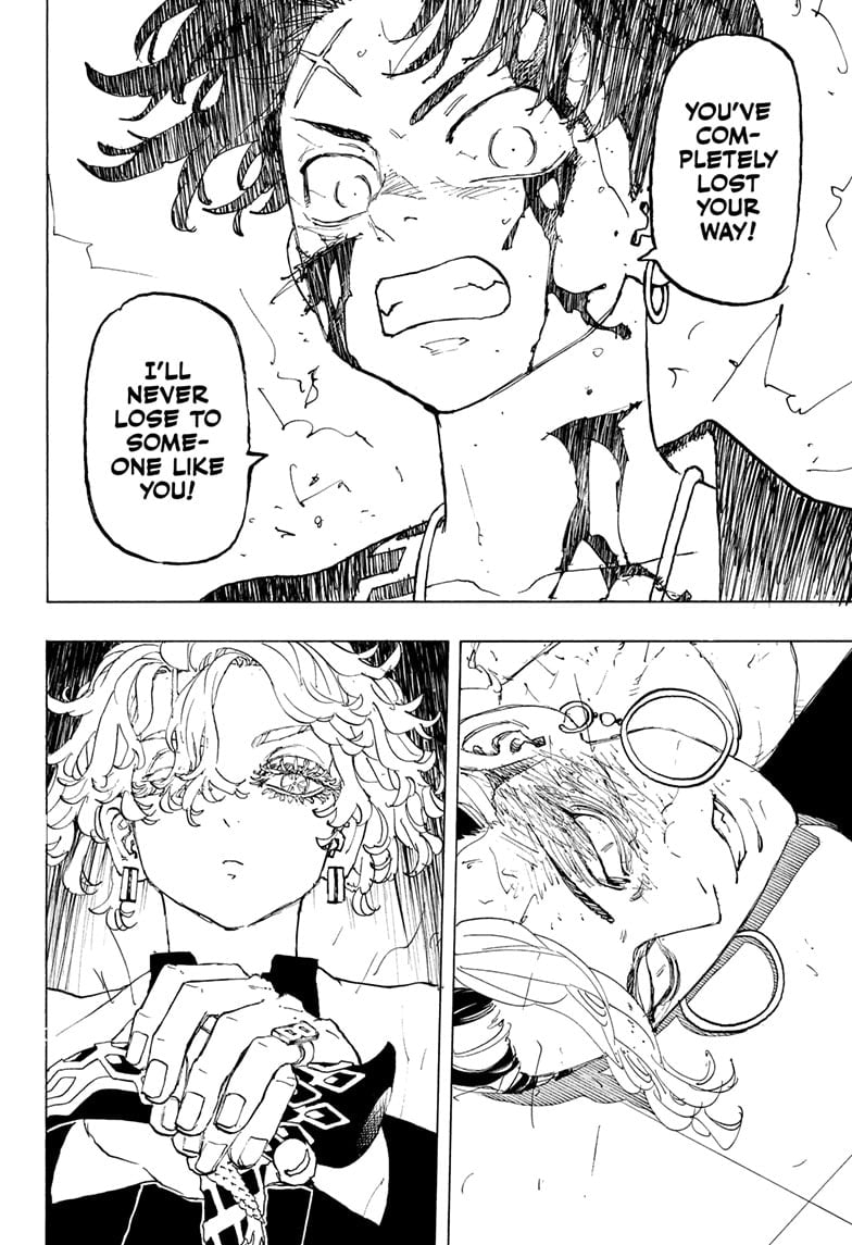 Read Astro Royale ENGLISH Manga Online