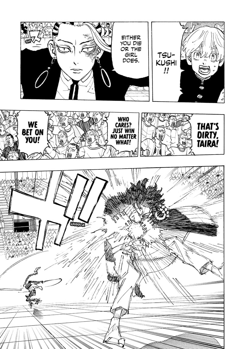 Read Astro Royale ENGLISH Manga Online