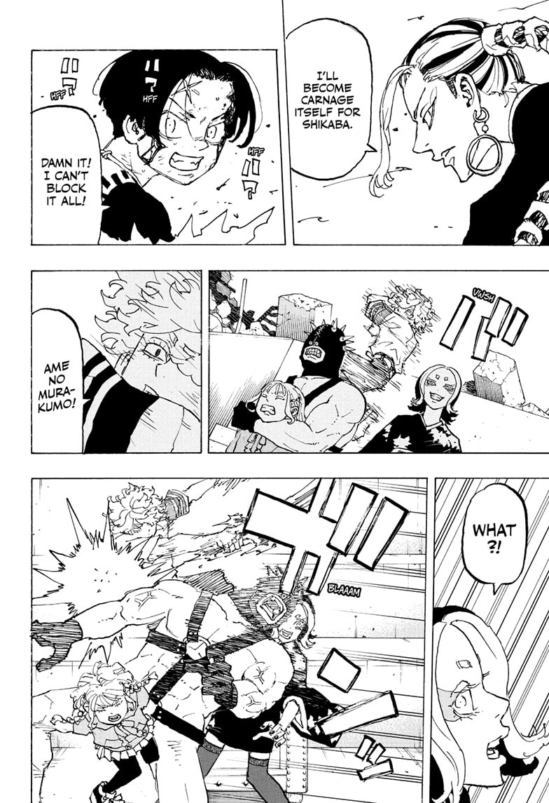 Read Astro Royale ENGLISH Manga Online