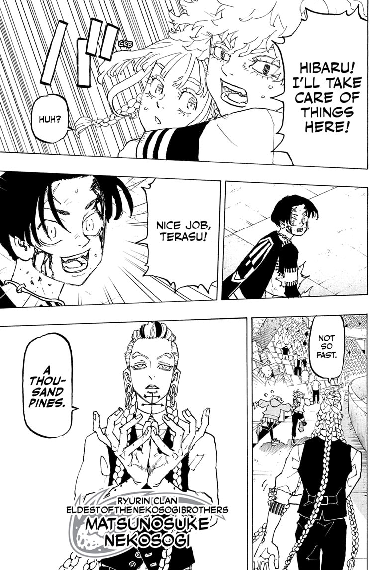 Read Astro Royale ENGLISH Manga Online