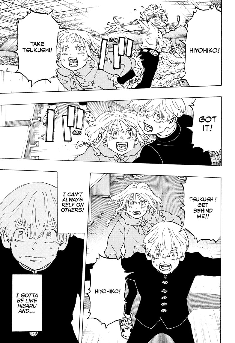 Read Astro Royale ENGLISH Manga Online