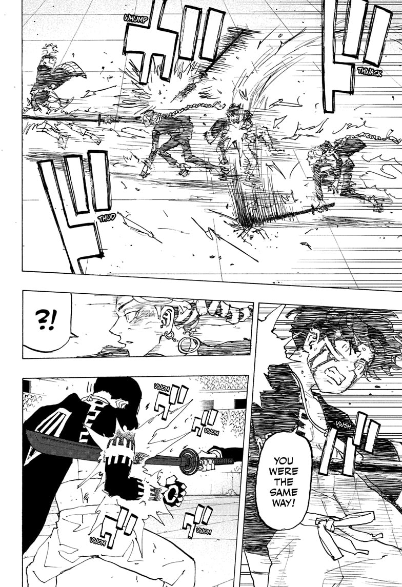 Read Astro Royale ENGLISH Manga Online