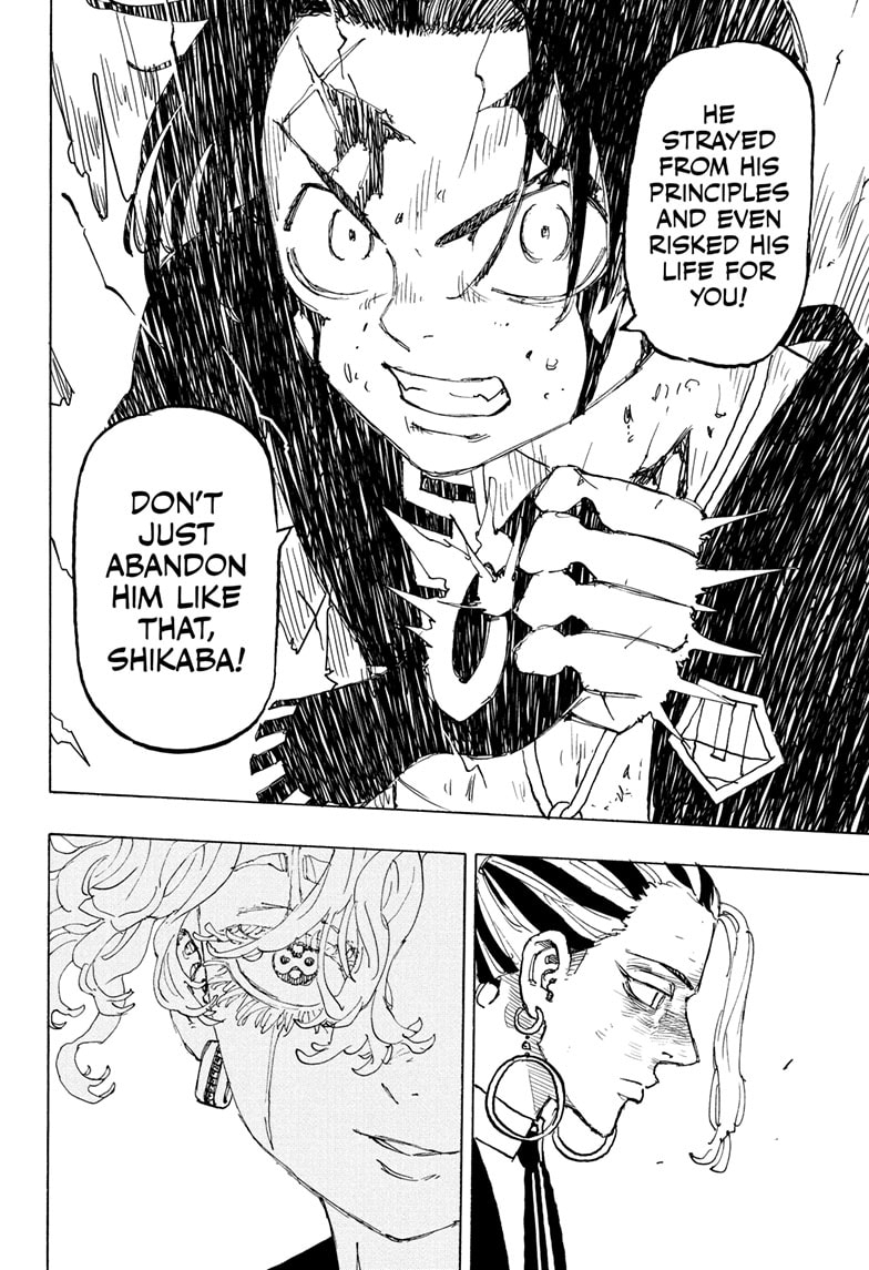 Read Astro Royale ENGLISH Manga Online