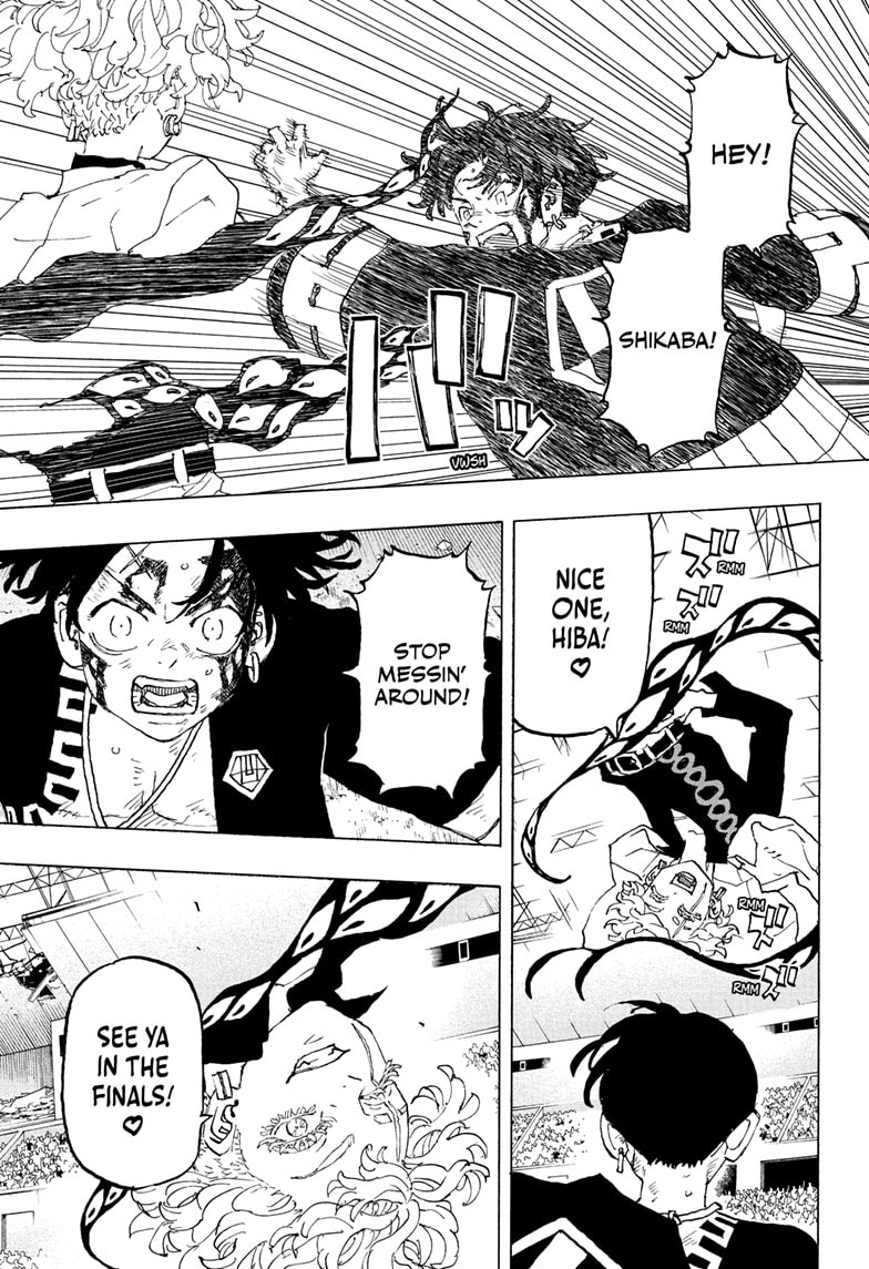 Read Astro Royale ENGLISH Manga Online