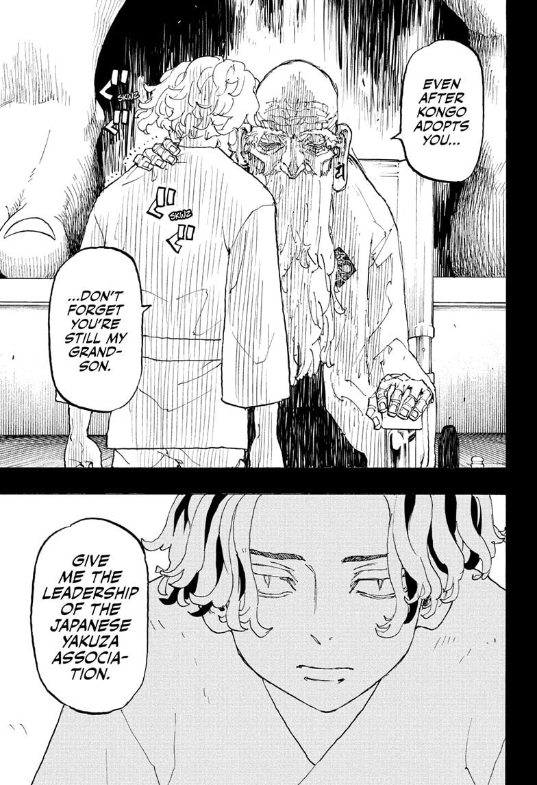 Read Astro Royale ENGLISH Manga Online