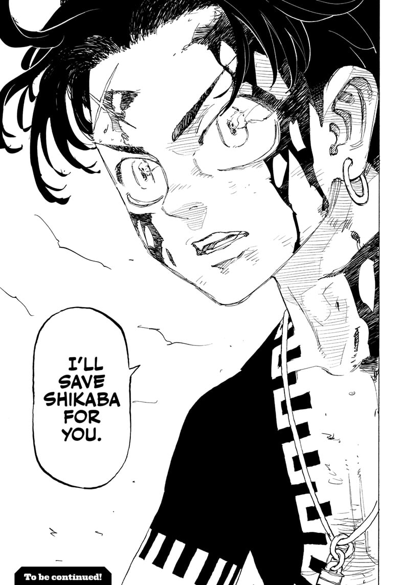 Read Astro Royale ENGLISH Manga Online