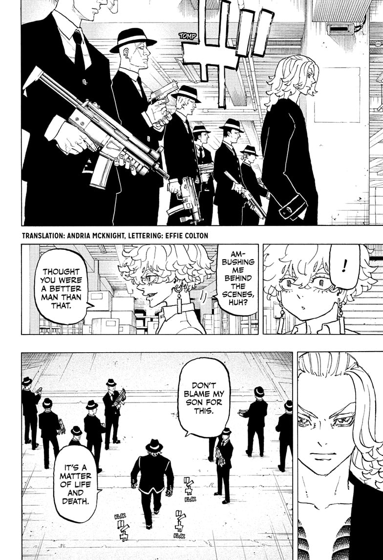 Read Astro Royale ENGLISH Manga Online