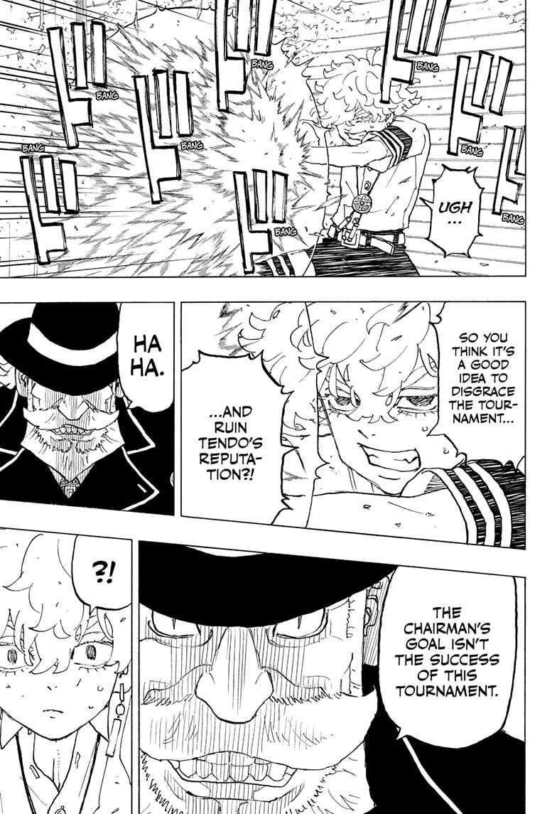 Read Astro Royale ENGLISH Manga Online