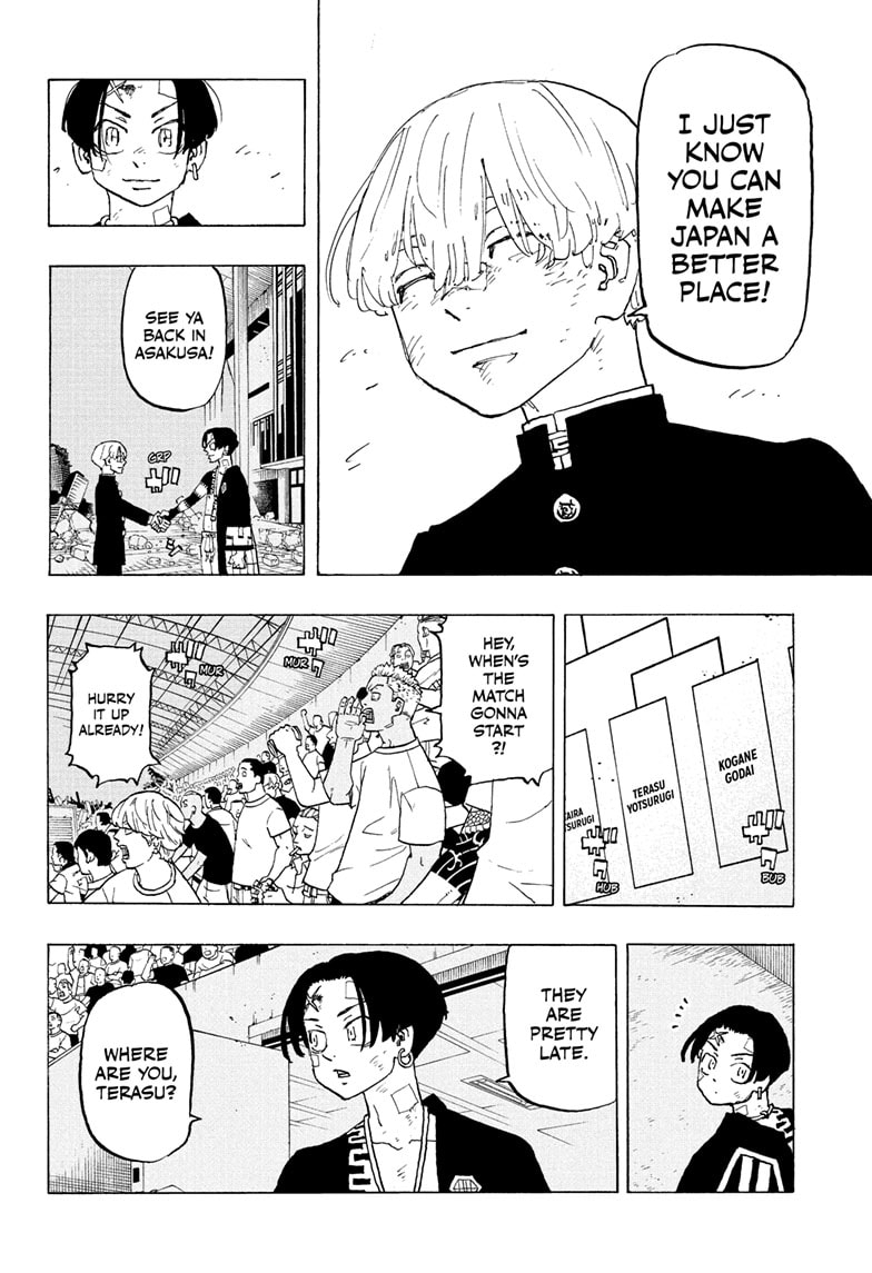 Read Astro Royale ENGLISH Manga Online