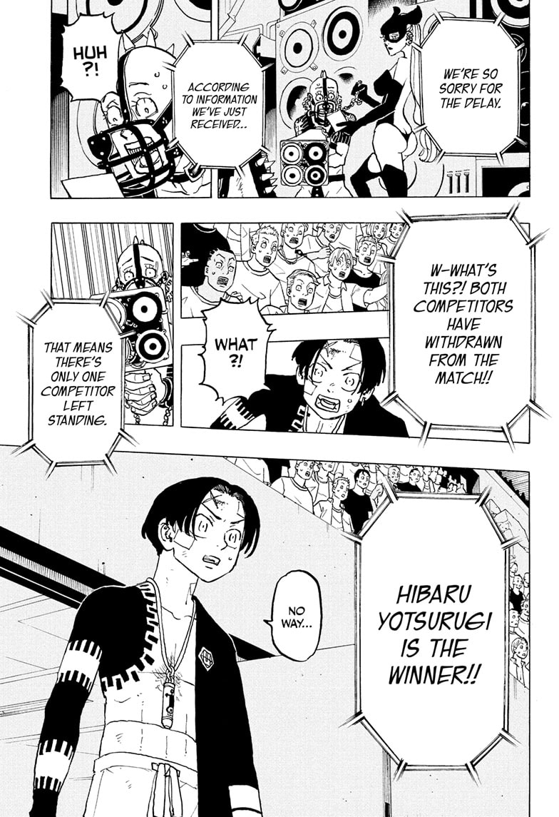 Read Astro Royale ENGLISH Manga Online