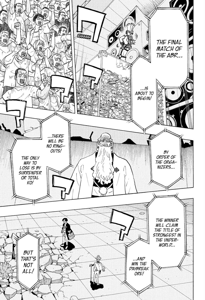 Read Astro Royale ENGLISH Manga Online