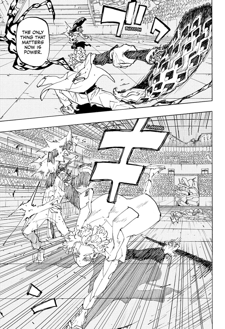 Read Astro Royale ENGLISH Manga Online