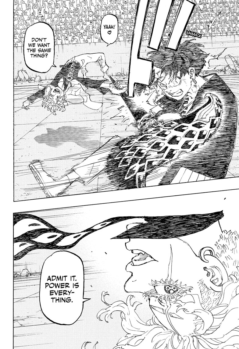 Read Astro Royale ENGLISH Manga Online