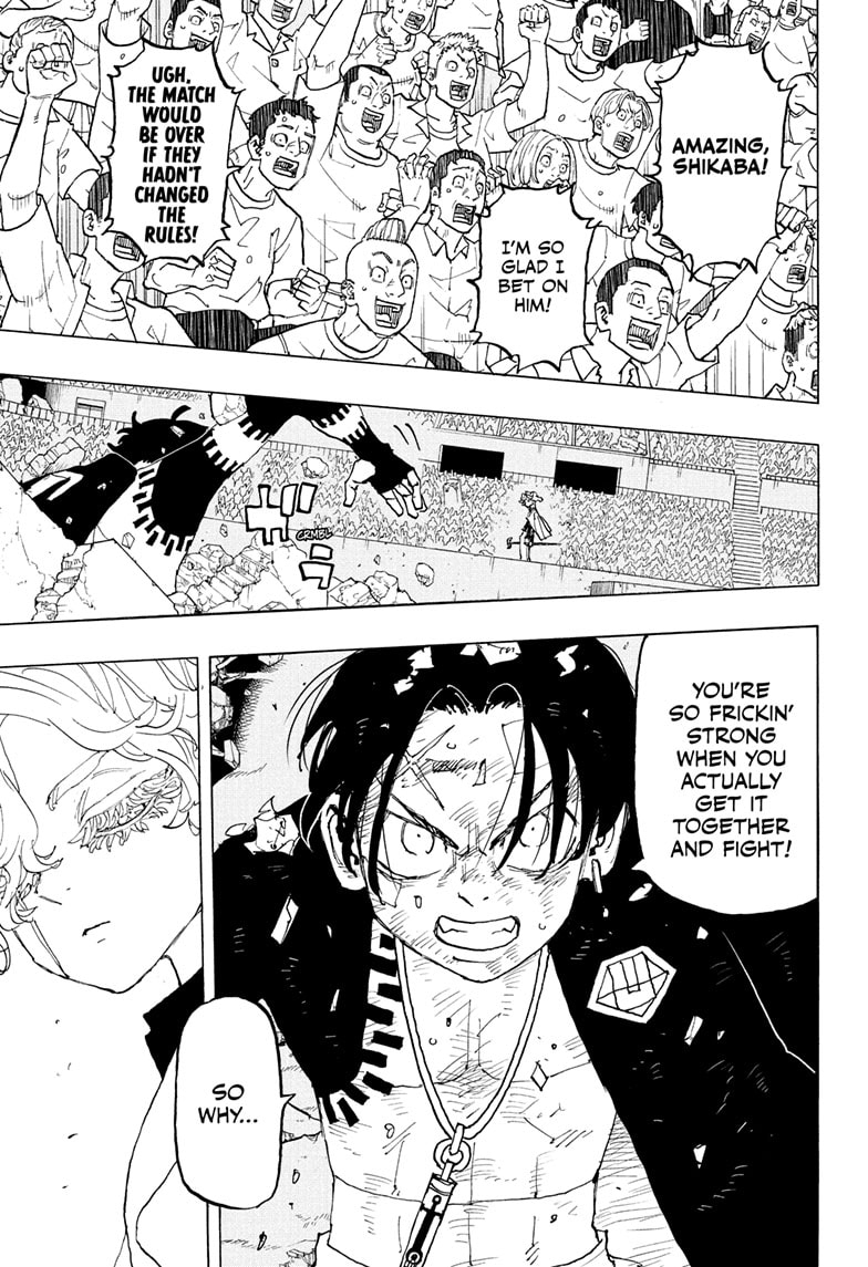 Read Astro Royale ENGLISH Manga Online