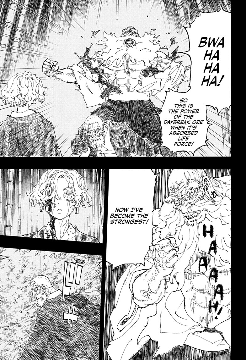 Read Astro Royale ENGLISH Manga Online