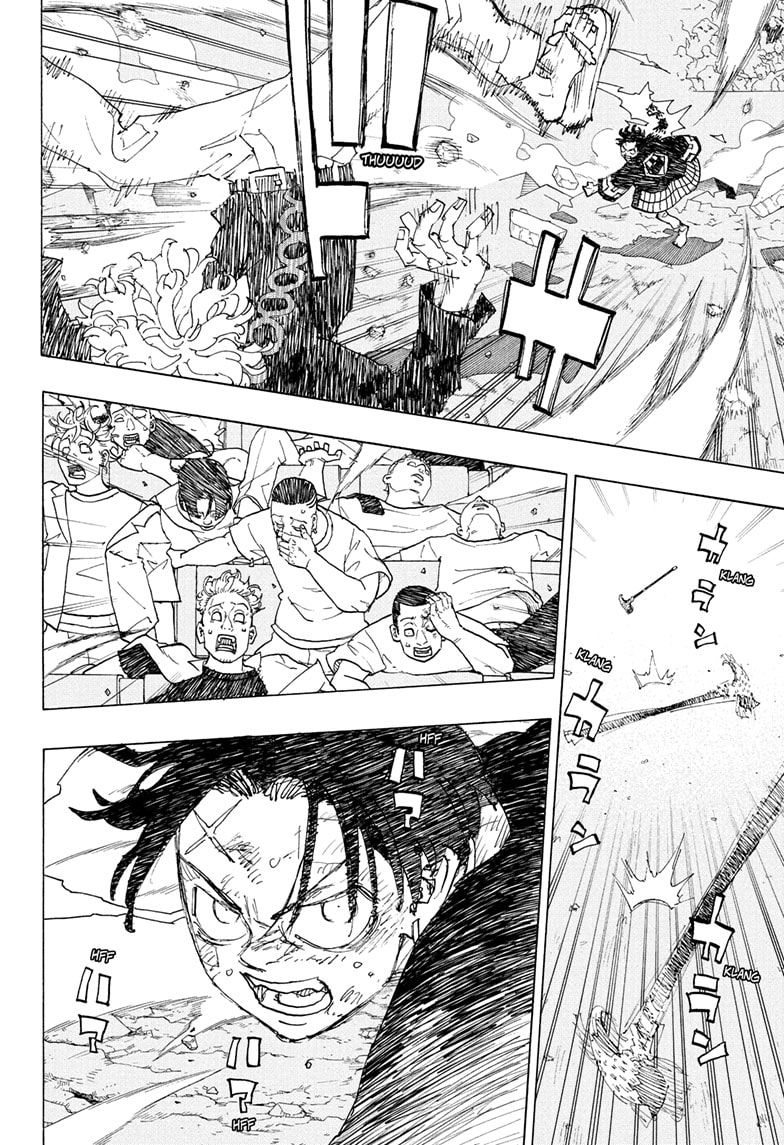 Read Astro Royale ENGLISH Manga Online